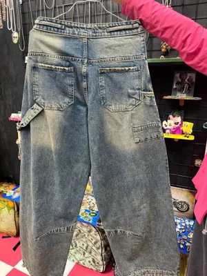 جین سوپر بگ