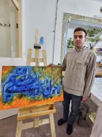 &nbsp; &nbsp; آموزش خوشنویسی در اصفهان