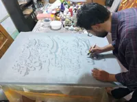 &nbsp;آموزشگاه خوشنویسی در اصفهان&nbsp;&nbsp;