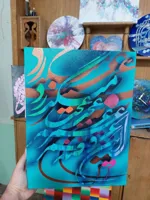 آموزش خوشنویسی در اصفهان&nbsp;&nbsp;