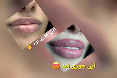 بهترین سالن آرایشی در میبد