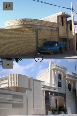 بازسازی خانه در اصفهان