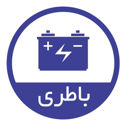 امداد خودرو اسالم به خلخال 