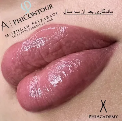 بهترین تتوکار در اصفهان