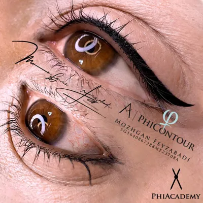 بهترین تتوکار در اصفهان