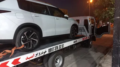 کفی خودرو بر بوشهر 09173763257