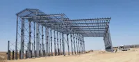 ساخت و نصب سوله در بندرعباس
