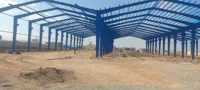 سوله سازى در بندرعباس
