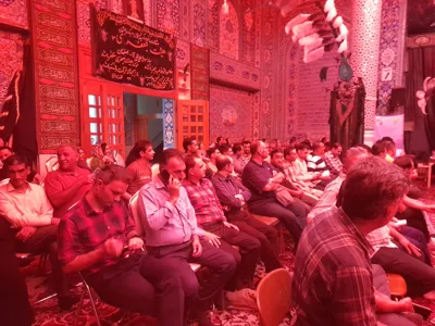 موسسه همسریابی در اصفهان