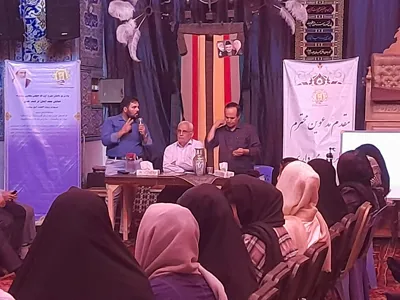 موسسه همسریابی در اصفهان