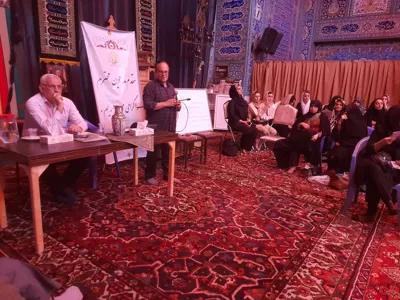 موسسه همسریابی در اصفهان