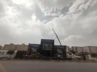 مجتمع تجاری روما سنتر 