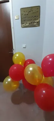 افتتاحیه و  بازگشایی ماساژ  تن آسا
