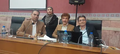 ماساژ در شهر بهارستان اصفهان&nbsp;
