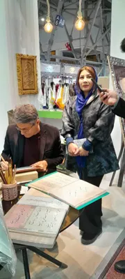 ماساژ لاغری آقایان و بانوان&nbsp;