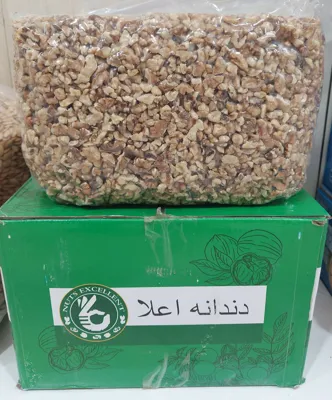 گردو دندونه وکیوم کارتن 10کیلویی
