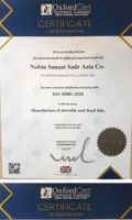 تولید بالابر صنعتی سیار در اصفهان&nbsp;
