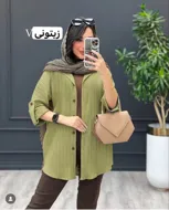 شومیز ایوا