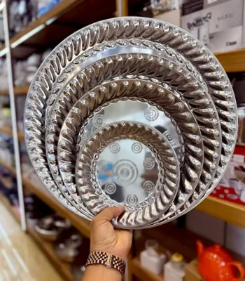 ارزانسرای مدرن