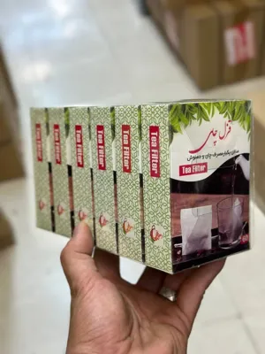 ارزانسرای مدرن