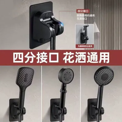 ارزانسرای مدرن