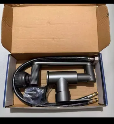 ارزانسرای مدرن