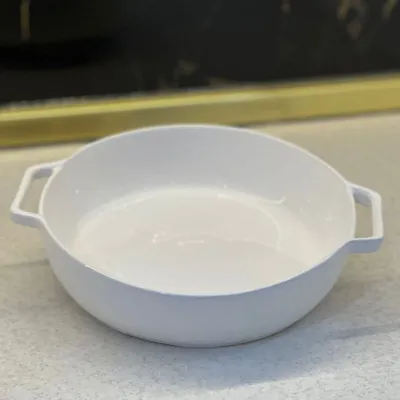 ارزانسرای مدرن