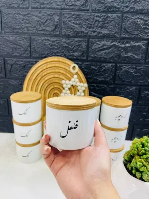 ارزانسرای مدرن