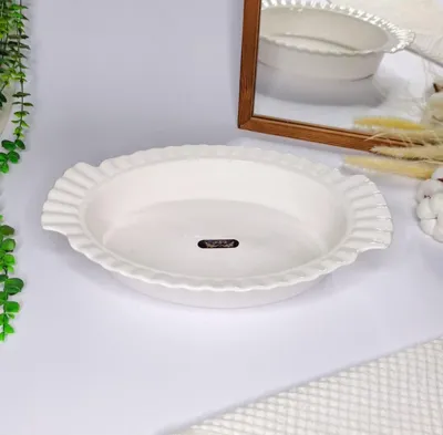 ارزانسرای مدرن