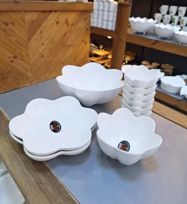 ارزانسرای مدرن