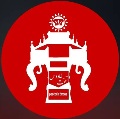   رستوران بیرون بر یاسوج