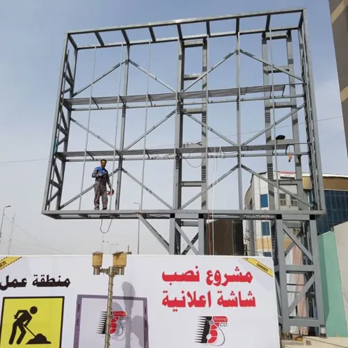 سفارش ویدیو وال در تهران