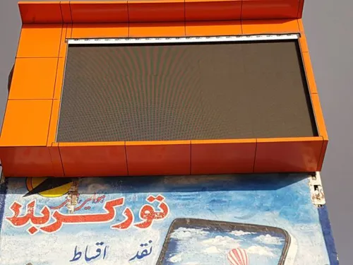 فروش ویدیو وال در تهران