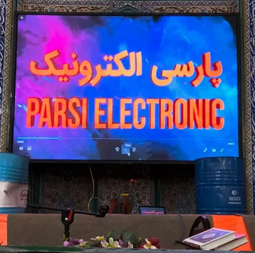 فروش ویدیو وال در تهران