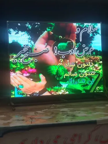 فروش ویدیو وال در تهران