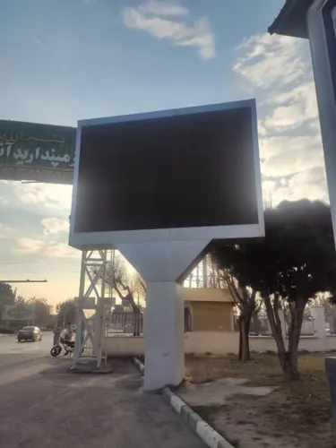 خرید تلوزیون شهری در تهران