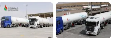 شارژ مخزن گاز مایع شبانه روزی 