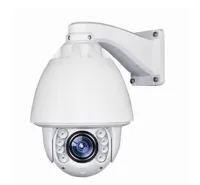 قیمت نصاب مجرب دوربین مداربسته در اصفهان