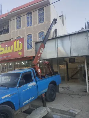 جرثقیل برازجان