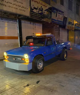 امداد خودرو برازجان