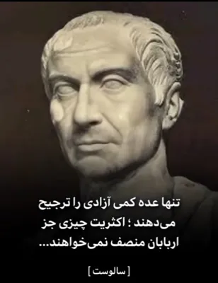 مجتمع اقامتی ورزشی آموزشی
ساحل رودسر