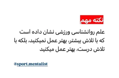 مجتمع اقامتی ورزشی آموزشی
ساحل رودسر