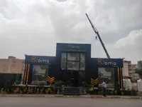 مجتمع تجاری در پرند 