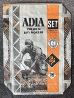 تولید کیسه OPP