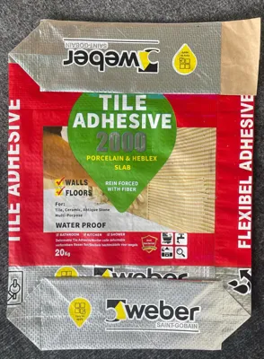 کیسه کف چسبدار&nbsp;