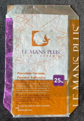 کیسه کف چسبدار&nbsp;