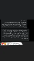 بهترین مشاور کنکور آنلاین تجربی