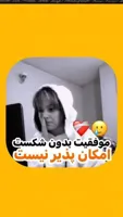بهترین مشاور کنکور آنلاین تجربی