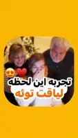 بهترین مشاور کنکور آنلاین انسانی
