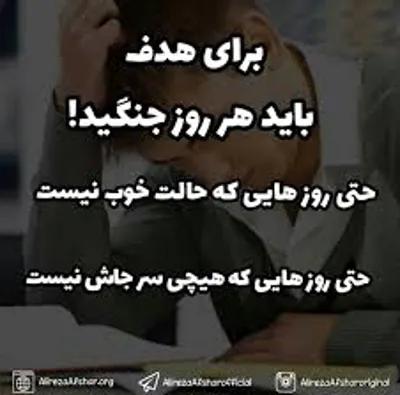 بهترین مشاور کنکور آنلاین تجربی